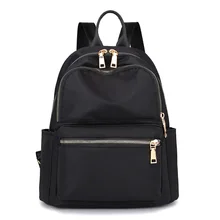 Женский рюкзак, легкий рюкзак, школьные сумки, студенческий водонепроницаемый нейлоновый рюкзак большой емкости, рюкзак для путешествий, удобный дизайн
