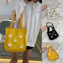 Женская тканевая сумка с цветочным рисунком, Студенческая сумка для покупок, повседневная женская сумка-шоппер из ткани, складная сумка-тоут, большая ВМЕСТИТЕЛЬНОСТЬ