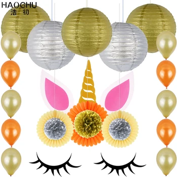 

Unicorn Birthday Party Decoration Mixed Set Balloons Paper Flower Balls Lanterns Banner Garlands Baby Shower Wedding Background