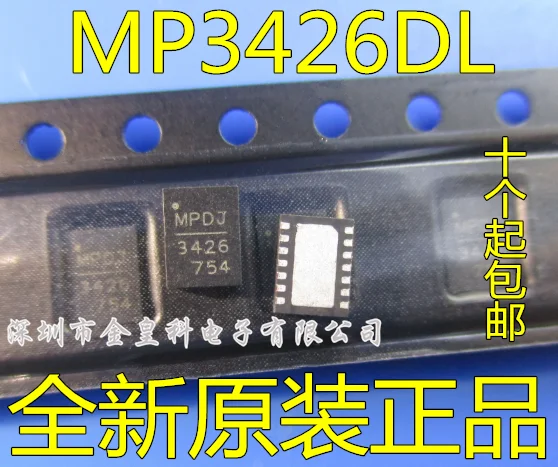 5 шт./лот MP3426DL-LF-Z QFN14