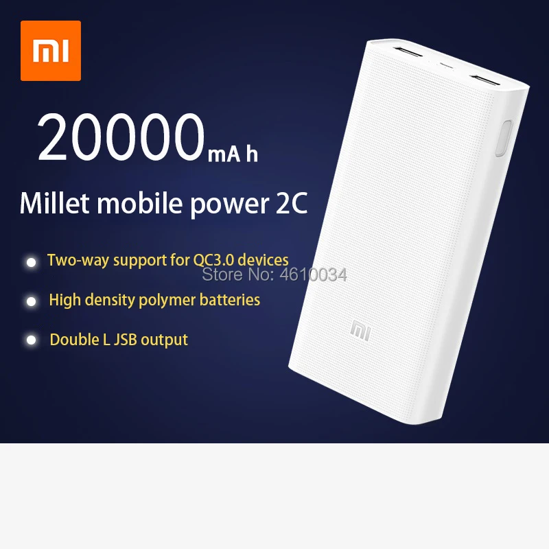 Внешний аккумулятор Xiaomi 20000mAh 2C Quick Charge QC 3,0 внешний аккумулятор с двумя портами usb power Bank портативное зарядное устройство для мобильного телефона