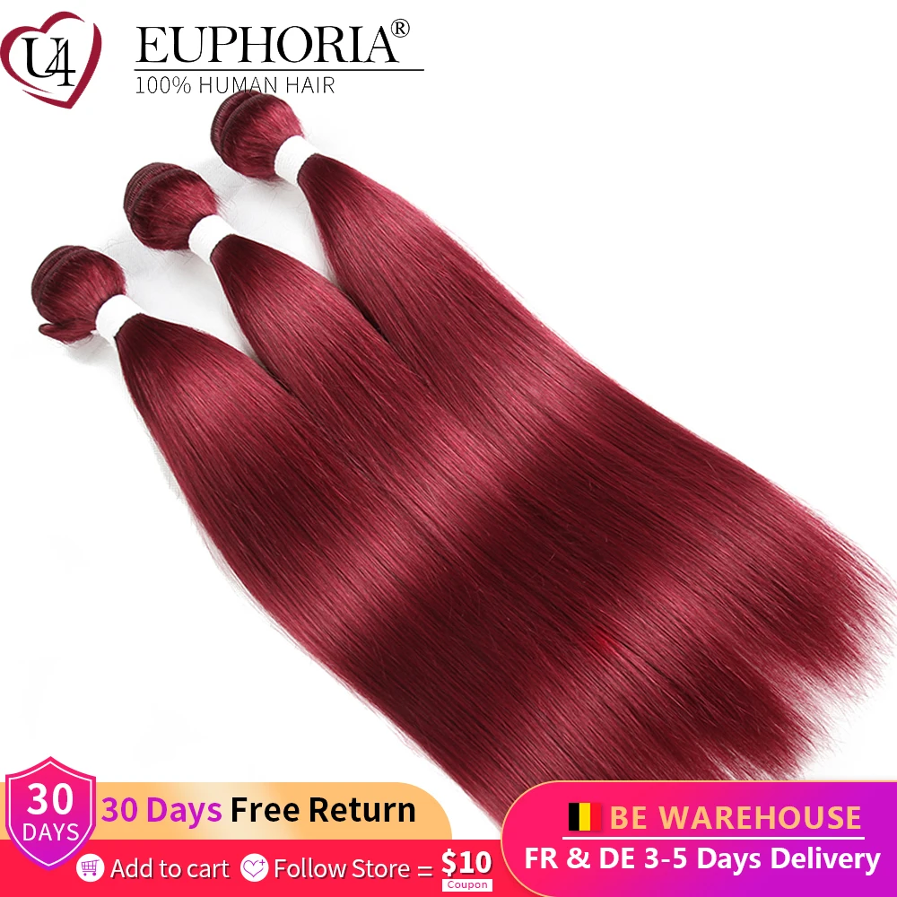 Прямые Волосы Remy 1/3 пряди 99J красный Бург натуральный цвет бразильские