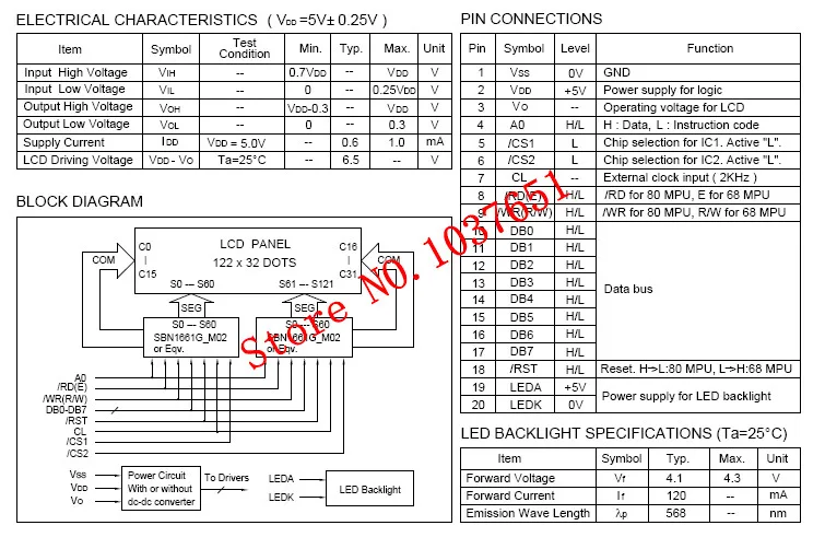 LG122321-LY (2)