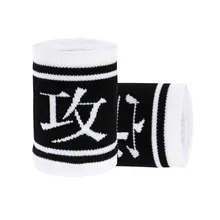 Защита запястья в настоящее время доступна запястья фитнес бег пота поглощающие пот тренд Баскетбол наручные Защита оригиона