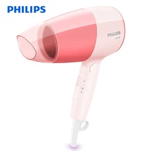 Фен Philips HP8125 с ручкой, складной компактный и портативный, мощность 1200 Вт, 3 файла, гибкая настройка, эргономичный дизайн для семьи