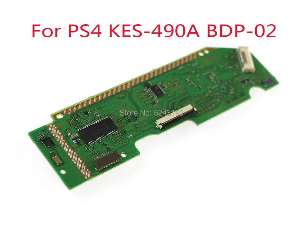 Оригинальная б/у DVD флешка для KES 490 490A 860A флэш накопитель PS4 1 шт.|Запасные части| |
