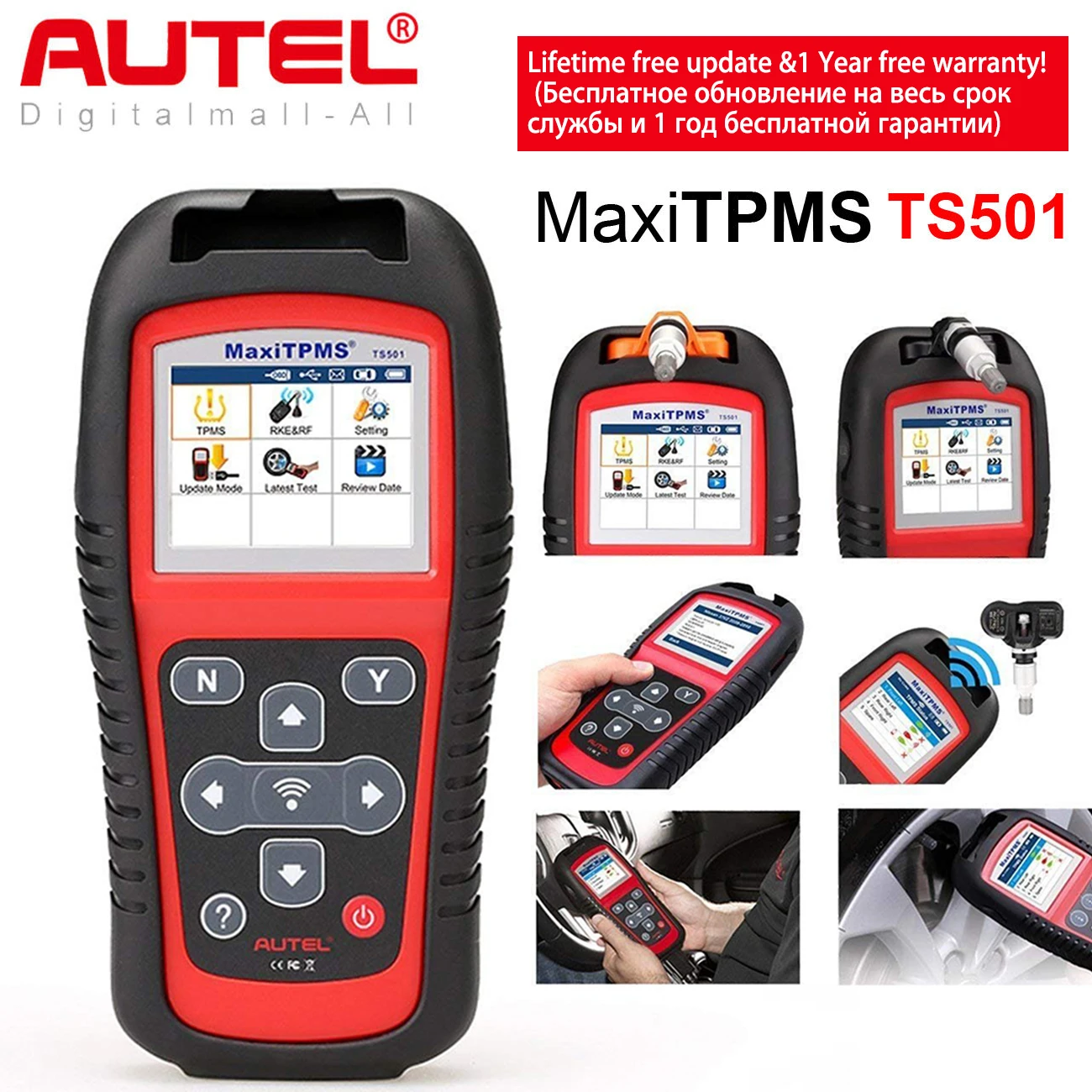 small car inspection equipment Autel MaxiTPMS TS501 TPMS Service OBD2 Scanner Car Diagnostic Tool Car Scanner Diagnostics OBDII Code Reader Upgraded of TS408 automotive battery charger