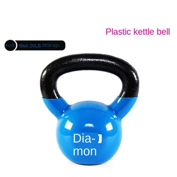 

Factory Direct Selling PVC Plastic Dipping Kettle-bell Pelican Dumbbell Gym Commercial Use Household Exercise Equipment
