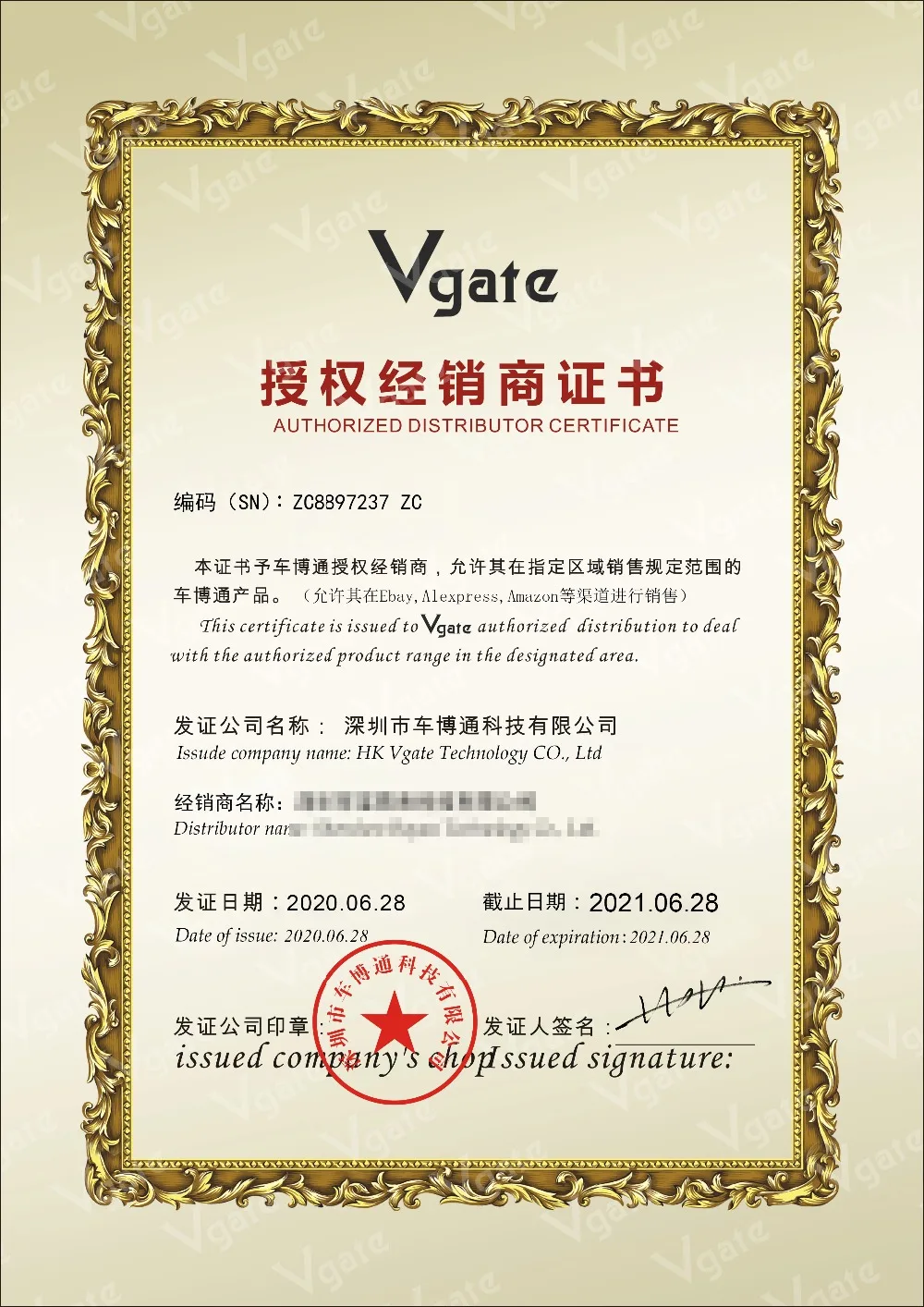 Vgate vLinker MC+ ELM327 V2.2 Bluetooth 4.0 WIFI OBD2 Scanner ELM 327 V2.2 OBD OBD2 Car Diagnostic Auto Tool PK OBDLINK iCar Pro