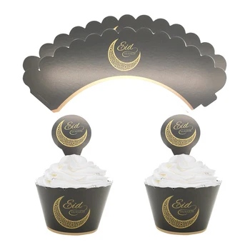 

Eid Mubarak cake topper Happy paper tableware Baby Party Baptism Cake Decoration for Exquisite Party collection Decoration