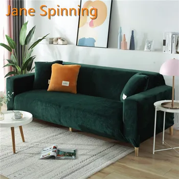

Soft Velvet Fabric Elastic Sofa Cover Thick Stretch Slip-resistant Sofa Cover for Living Room All-inclusive Slipcover