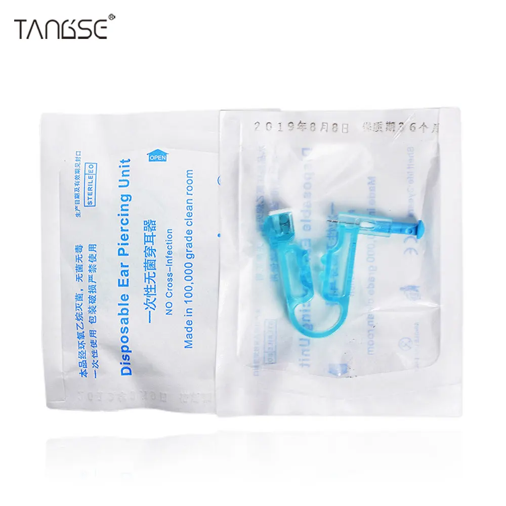 Healthy Safety Asepsis Disposable Unit Ear Studs Piercing Gun Piercer Tool Machine Kit Studex Stud Earring 4