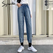 Женские джинсы с высокой талией размера плюс 4xl, Джинсы бойфренда для мамы, шаровары, Повседневная мода, джинсовые Лоскутные отбеленные пуговицы