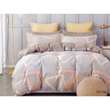 

Bed linen Hunter (2 Slept.)