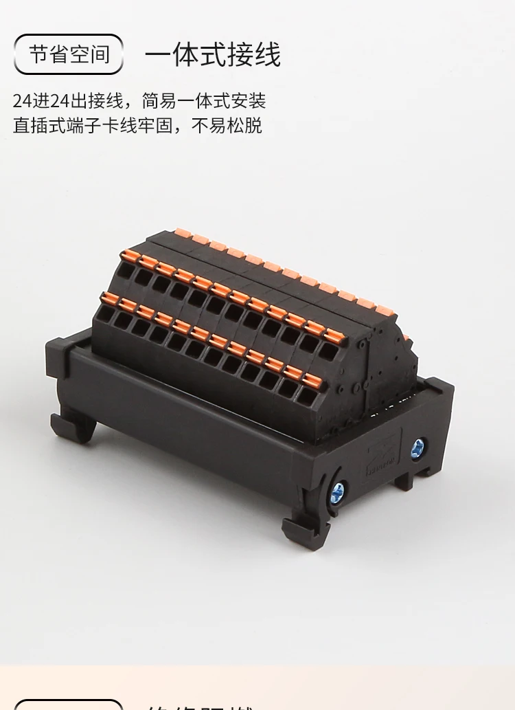 do ruído, multi entrada saída, conector rápido,