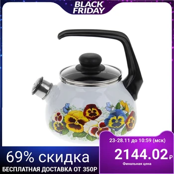 

Whistle kettle "Pansies", 2 L, fixed handle