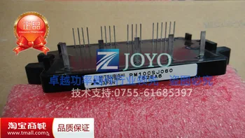 

PM10CSJ060 power module quality assurance Shelf--ZYQJ