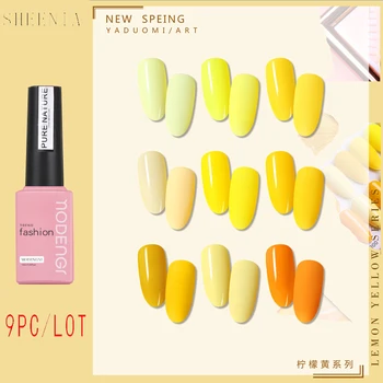 

ANLYLAN Lemon Yellow Color Coat French For Nail Design Soak Off UV LED Gel Lacquer For Nail Salon Camouflage Nail Polish Gel