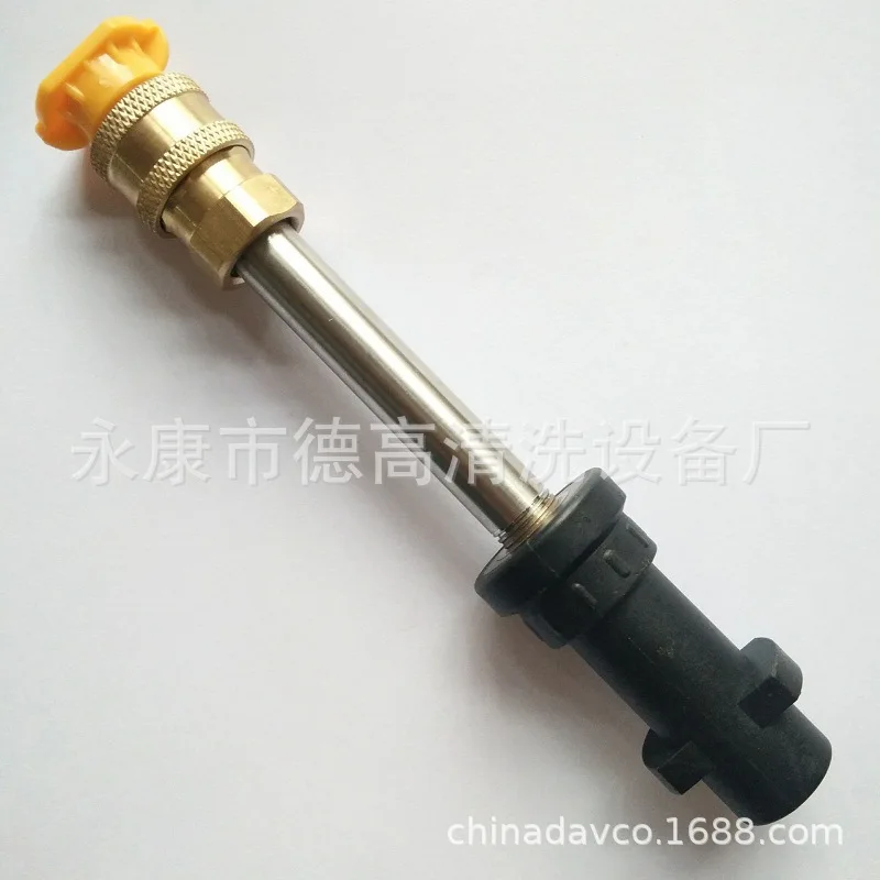 Karcher серии K медный водяной факел xi che qiang пистолет-распылитель высокого давления пистолет из нержавеющей стали пистолет баррель стрелы пистолет насадка