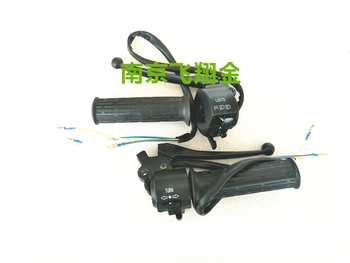 

OEM Quality Motorcycle Left&Right Handlebar Switch On-Off Handle Switch For Suzuk AX100