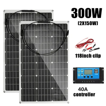 

18V Semi-flexible Solar Panel 300W Solar Cell Cable Monocrystalline for Car Outdoor Waterproof Battery Charger+40A Conrtoller