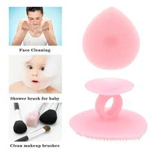 Очищающая щетка для лица, силиконовые скрубберы для лица, удаляет омертвевшую кожу, очистка пор и черных точек