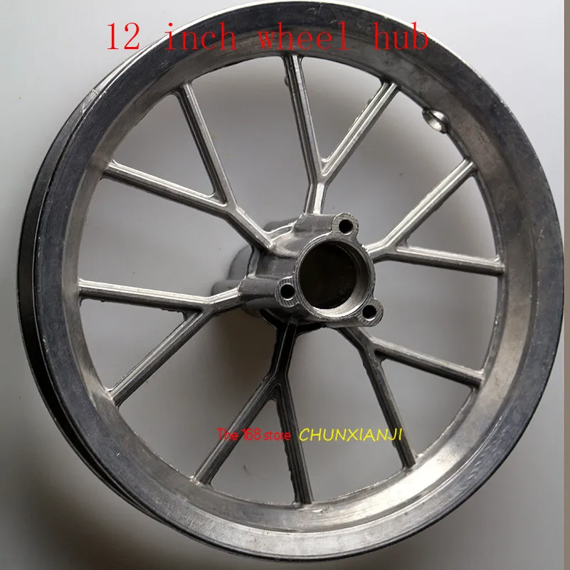 Молниеносная 12 1/2x2,75 Алюминиевый обод колеса Ступицы шины подходят для велосипеда скутер бритва грязи велосипед ракета MX350 MX400 мини Dirtbike
