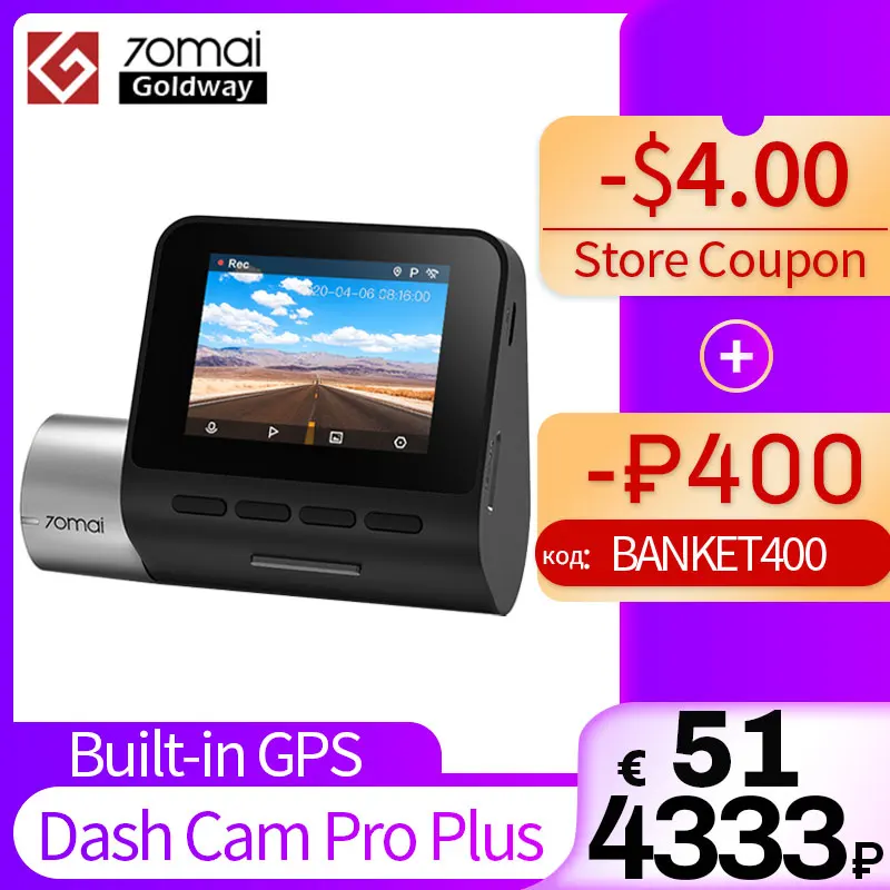  70mai Pro Plus видеорегистратор А500 GPS 1944P скорость координат ADAS 24 часа парковки Автомобильный видеорегистратор 70 Mai Pro обновленная версия 