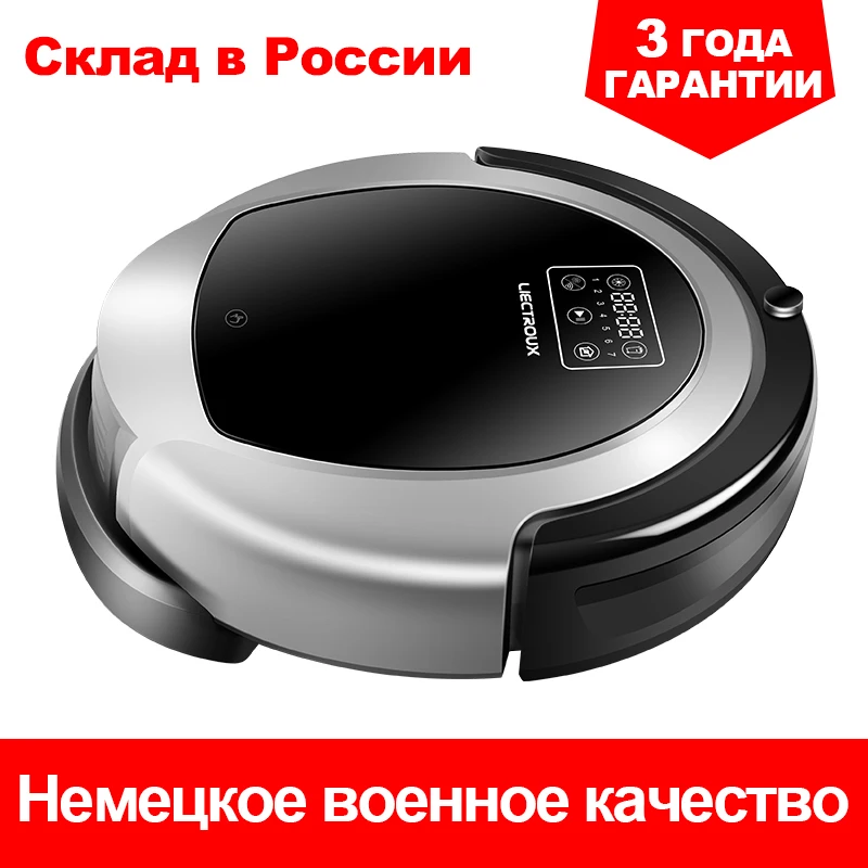 LIECTROUX B6009 Робот Пылесос wifi гироскоп Навигация картография влажная и сухая уборка
