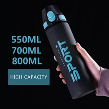 Взрывная Спортивная Бутылка 550/700/800 ml Протеин шейкер для путешествий на открытом воздухе портативная герметичная пластиковая чашка бутылка...(China)