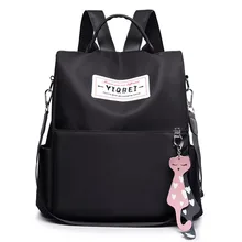 Стиль рюкзак сумка Для женщин корейско-Стиль простые универсальные с тремя объективами Сумка Многофункциональная дорожная сумка большой вместимости, Backp