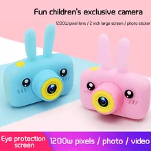 Children Camera HD 1080P Camera Portable Digital Camera Take Video Photo 2 Inch Screen Display Children ForKid Game Toy Camera