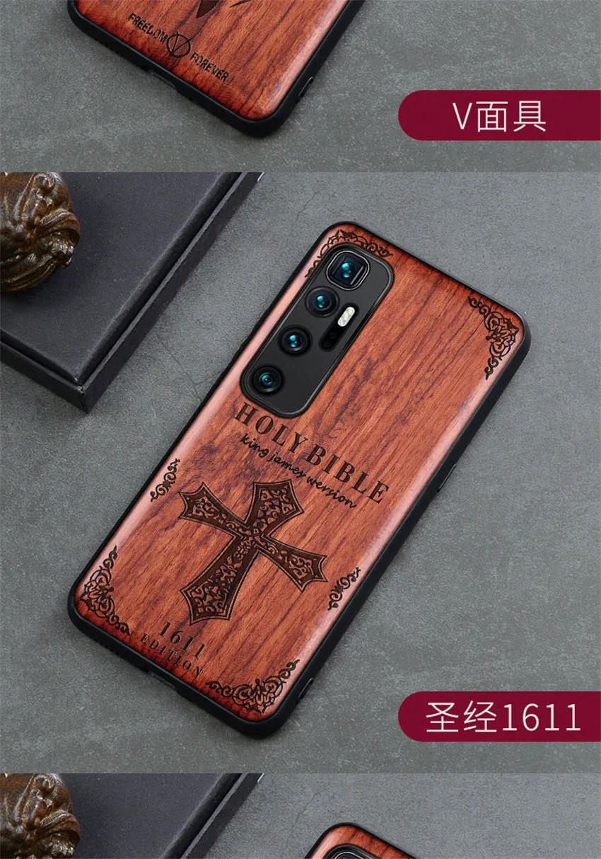 Carved Wood Case For Xiaomi mi 10 Ultra Shockproof Case TPU Bumper Cover For Xiaomi mi 10 Ultra Case Wood Shell Mi 10 Ultra (15)