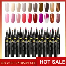 COSCELIA 10/20 шт 3 в 1 лак для ногтей ручка гибридный УФ-средство для снятия лака ручка блеск нет необходимости Топ Base Coat один лак для ногтей комплект