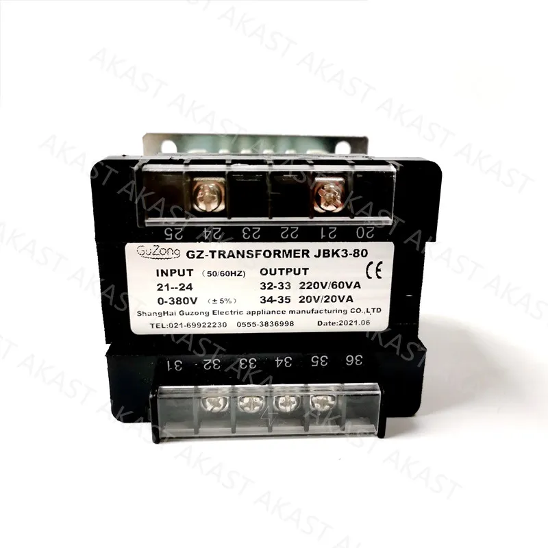 Transformador para Acessórios do Compressor de ar