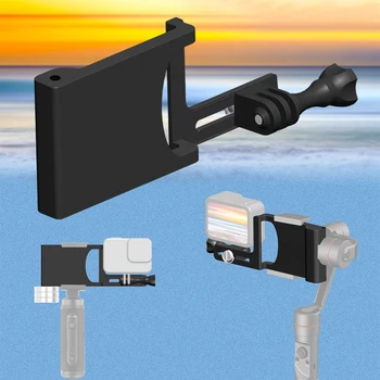 

Gimbal Adapter Accessories Aluminum Alloy Switch Mount Plate Vlog Photography Durable Adjustable Portable For GoPro Hero 8 7 6 5