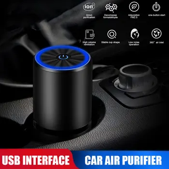 

2020 New Air Disinfection Sterilize Household Car Purifier Negative Ion Golden Red Bedroom Wardrobe Kitchen Car Air Purifier