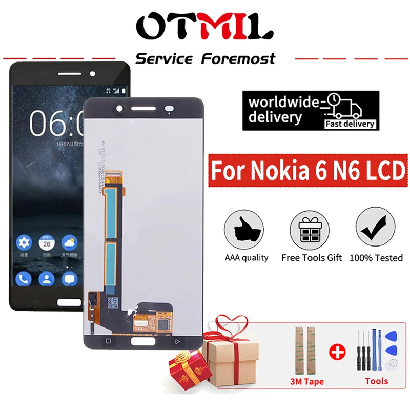 n6Nancy国产主图-2