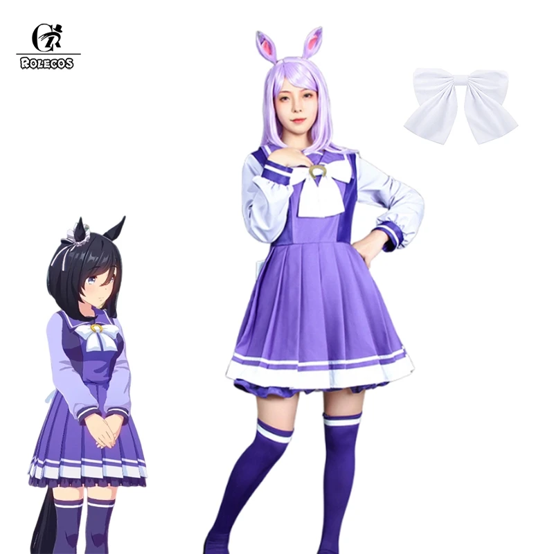 Rolecos uma musume bonito derby cosplay traje anime bonito derby toukai teiou escola marinheiro uniforme cosplay lolita vestido