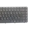 Russian Keyboard for HP Pavilion G43 G4-1000 G6S G6T G6X G6-1000 Q43 CQ43 CQ43-100 CQ57 G57 430 RU SG-46740-XAA 697530-251 ► Photo 3/3