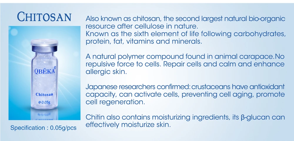 新qbeka青春不老丝详情页2