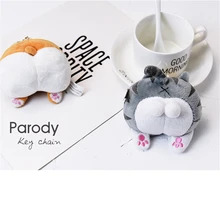 Kawaii плюшевый брелок забавный кот корги приклад мягкие животные заполненные стежком мягкие игрушки сумка украшение кулон Игрушки для девочек