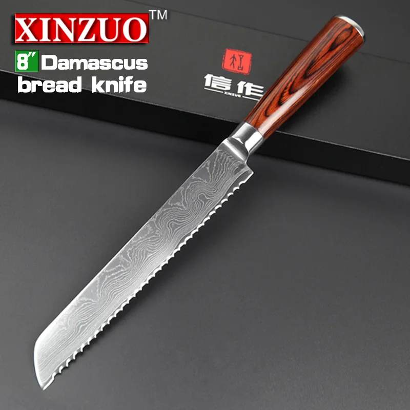 XINZUO 8 дюймовый нож для хлеба 73 слоя японские VG10 Дамасские кухонные ножи зубчатый