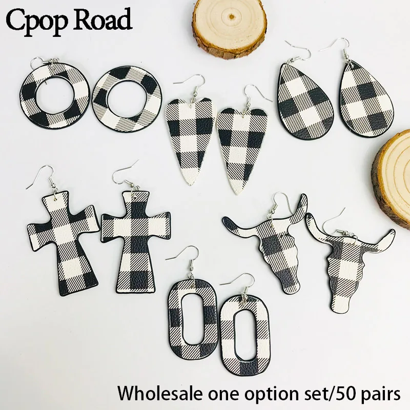 

Cpop Vintage Creative Lattice PU Leather Earrings Cross Bull Head Water Drop Earrings Jewelry Accessories Friend Gift Wholesale