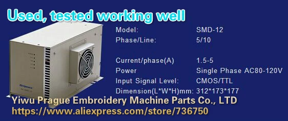 Used Pulse Motor Driver Richpeace Rp Smd 12 Smd 12 For Happy Embroidery Machine Spare Parts Store 736750 Sewing Tools Accessory Aliexpress