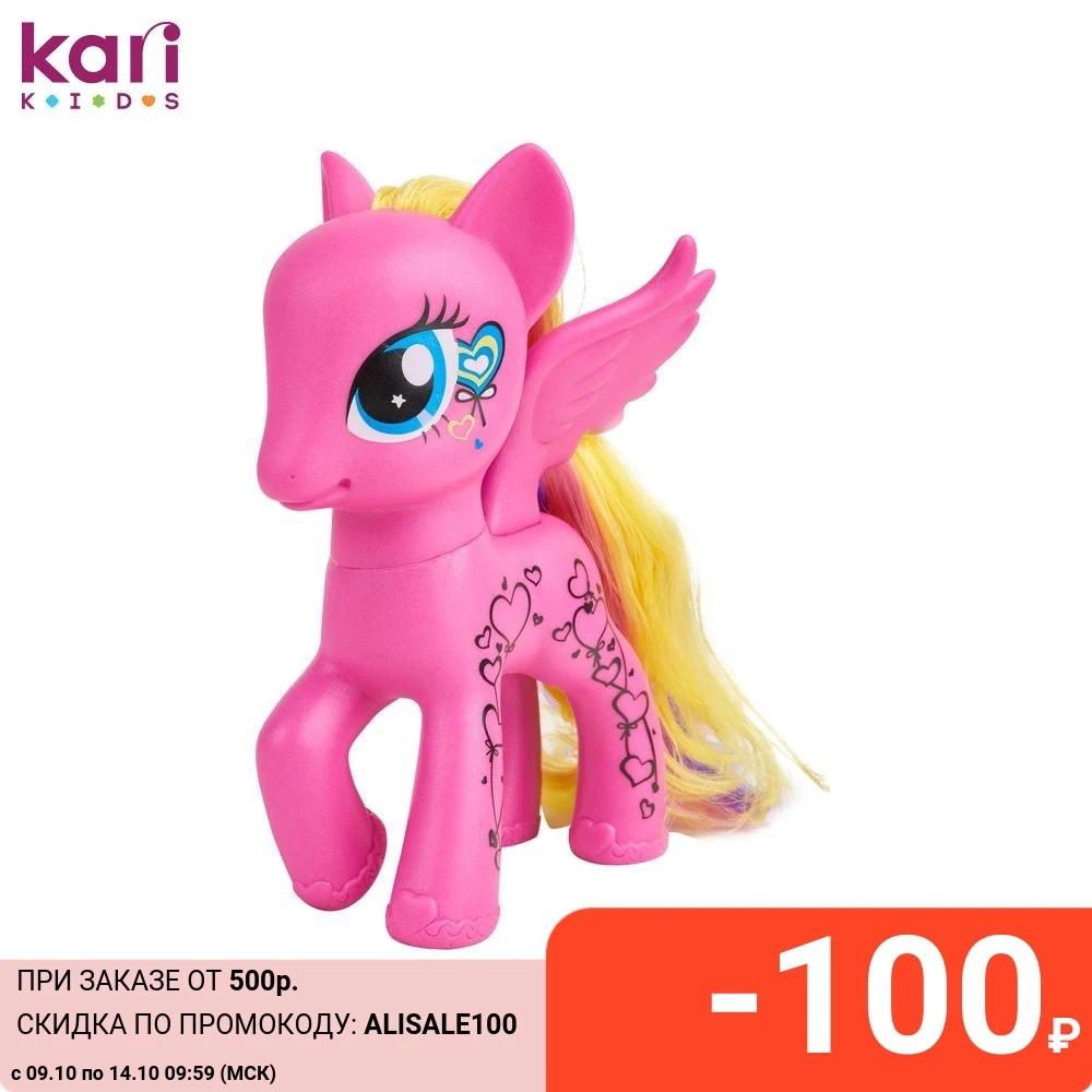 Игрушка Kari &quotМоя любимая лошадка&quot с аксесуарами G1190796 | Игрушки и хобби