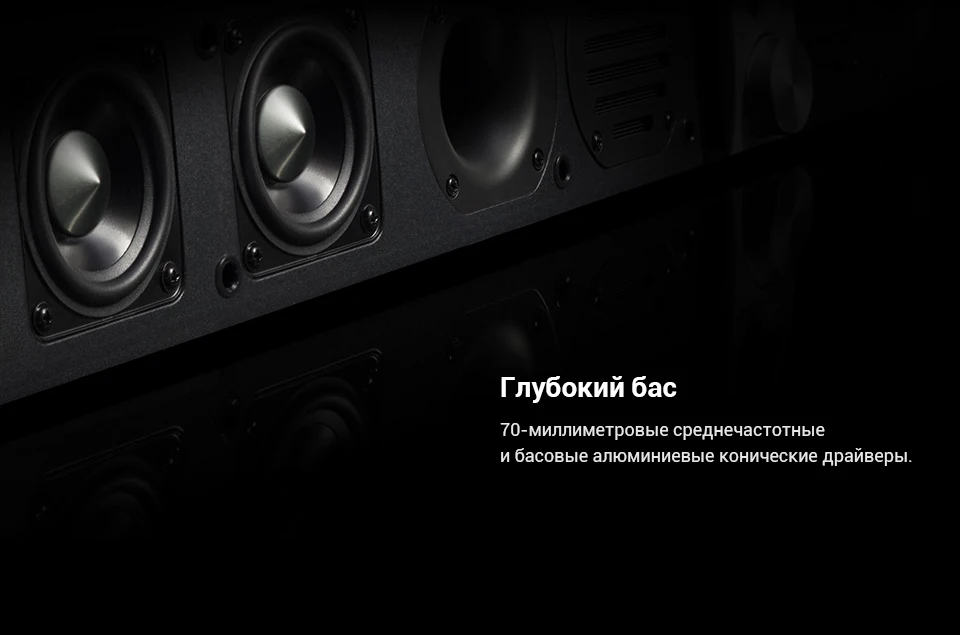 Колонки Edifier S50DB, Подержка Bluetooth, [Официальная гарантия 1 год, от 2 дней]