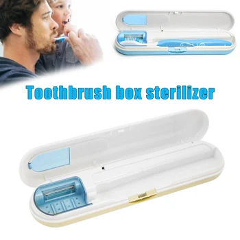 

Spot UV Light Toothbrush Storage Box Holder Portable Cleaner Brush Organizer for Home Travel QP2
