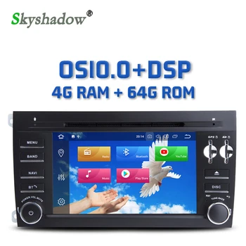 

DSP IPS Android 10.0 Octa Core 4GB + 64GB Wifi GPS Map RDS Radio Bluetooth 5.0 Car DVD Player For Porsche Cayenne 2003-2010