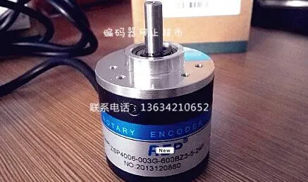 Оригинальный A-ZKT-D120H38-102.4BM-C24F Changchun Yuheng кодировщик 1024P | Электроника